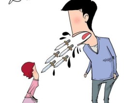 面对丈夫出轨和冷暴力我该怎么办？