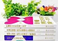 如何让你爱的人爱上你？有效策略和常见问题解答