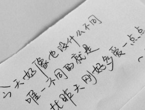 不幸的婚姻败给了哪三个字？如何挽救婚姻危机？