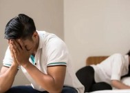 如何分离小三并挽回婚姻？有效策略是什么？