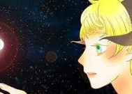 白羊男反感后如何挽回爱情？有效方法有哪些？