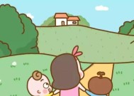 如何辨别“伪单身”：看穿他是否真正的单身？有哪些方法可以识别？