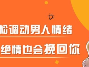 分手后还有联系吗（前任是否应该成为过去）