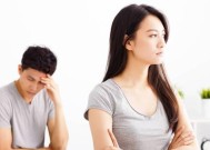 2020出轨离婚精神损失费赔偿标准是多少？如何计算？