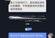 忘不了前任男朋友怎么办？如何走出情感阴影？