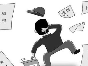 失去信誉的事务所如何重整？有效策略有哪些？