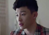 渣男如何挽回的心态？挽回爱情的正确心态是什么？