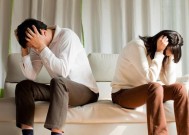 有外遇被老婆发现了怎么办？如何修复婚姻信任危机？