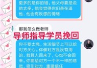 挽回前任的正确方法是什么？复合几率有多大？