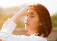 以情感测试（分析四种女性类型的情感特点和适婚指数）