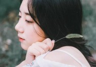 挽回前女友时是否应该联系？教你如何有效聊天的诀窍是什么？