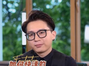 如何通过10分钟看清一个男人？快速了解男性心理的技巧有哪些？