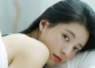 老公婚后出轨怎么办？如何处理婚姻中的背叛问题？