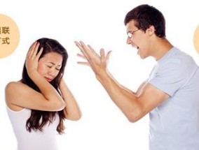 挽回性格倔强的女朋友有哪些有效方法？