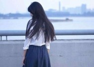 感情路的坎坷之旅（探寻感情路的曲折与艰辛）