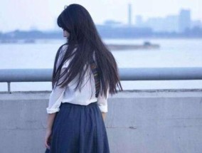 感情路的坎坷之旅（探寻感情路的曲折与艰辛）