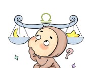 两个天秤座在一起合适吗？星座配对分析及相处建议？