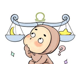 两个天秤座在一起合适吗？星座配对分析及相处建议？