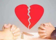 离婚后老公有了新欢，如何面对（从情感角度出发）