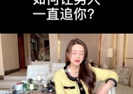如何让老公更听话？有效沟通技巧有哪些？