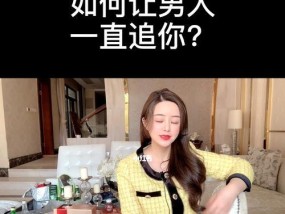 如何让老公更听话？有效沟通技巧有哪些？