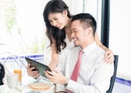 老公爱摔东西怎么办（应对老公情绪失控）