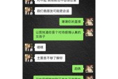 表白被拒绝后如何挽回？有效方法有哪些？