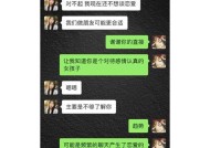 表白被拒绝后如何挽回？有效方法有哪些？