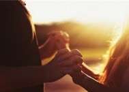 如何应对35岁无性婚姻（从改变自身开始）