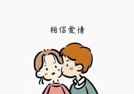 异地恋男生有多想念女友？看看这三位男生的态度表现吧！