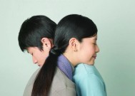 分手后男人是否愿意复合？挽回爱情的有效方法是什么？