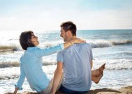 从婚外恋分手中走出困境（如何化解伤痛）