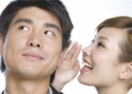 恋爱中常见的心理现象（探究恋人间的心理变化和影响力）