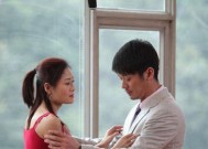 当真爱遇上婚外情，我该怎么办？如何处理复杂的情感纠葛？