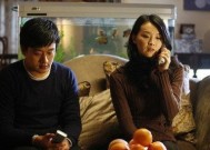 面对第三者插足，婚姻如何继续维持？