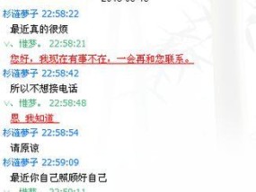 如何用一句话挽回前任的心？最有效的短句挽回方法是什么？