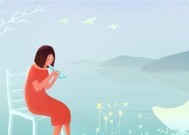 断联后多久应该重新联系？如何处理断联期间的情绪？