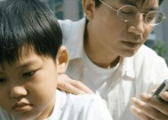 我离异有孩子男方父母不同意怎么办？如何处理家庭关系冲突？