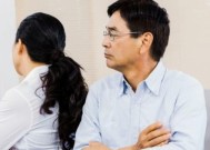夫妻吵架后如何打破冷战僵局？有效和解方法有哪些？