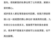 如何用文案挽回不想分手的男朋友？有效沟通技巧有哪些？