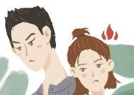 老公对我冷暴力是不爱了吗？如何判断和应对婚姻中的冷暴力？