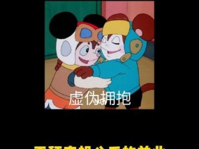 分手后和天秤座复合的正确方法是什么？复合攻略有哪些？