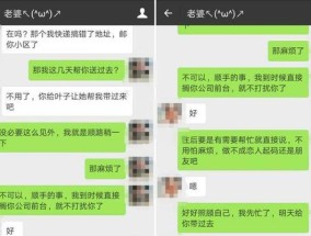 男友跟我分手了，我该如何挽回（15个步骤教你成为他心中的唯一（）