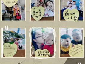当爸爸妈妈生气了，怎样让他们和好（有效的方法和技巧）