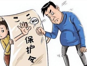 如何自救家暴行为？制止家暴的有效手段有哪些？