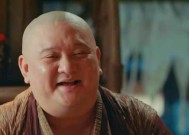 绝代双骄十二星相揭秘？如何解读每个星相的含义？