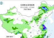10号台风或来，11号台风紧随其后？新一轮强降雨开启：11省暴雨
