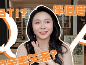 海外异国恋如何挽回女朋友？分手后还有可能复合吗？