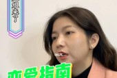 女孩提出分手后想复合应该怎么做？复合的正确步骤是什么？
