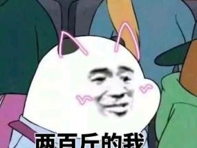 网恋中如何判断两人是否合适以及如何处理感觉男友不在乎的情况？